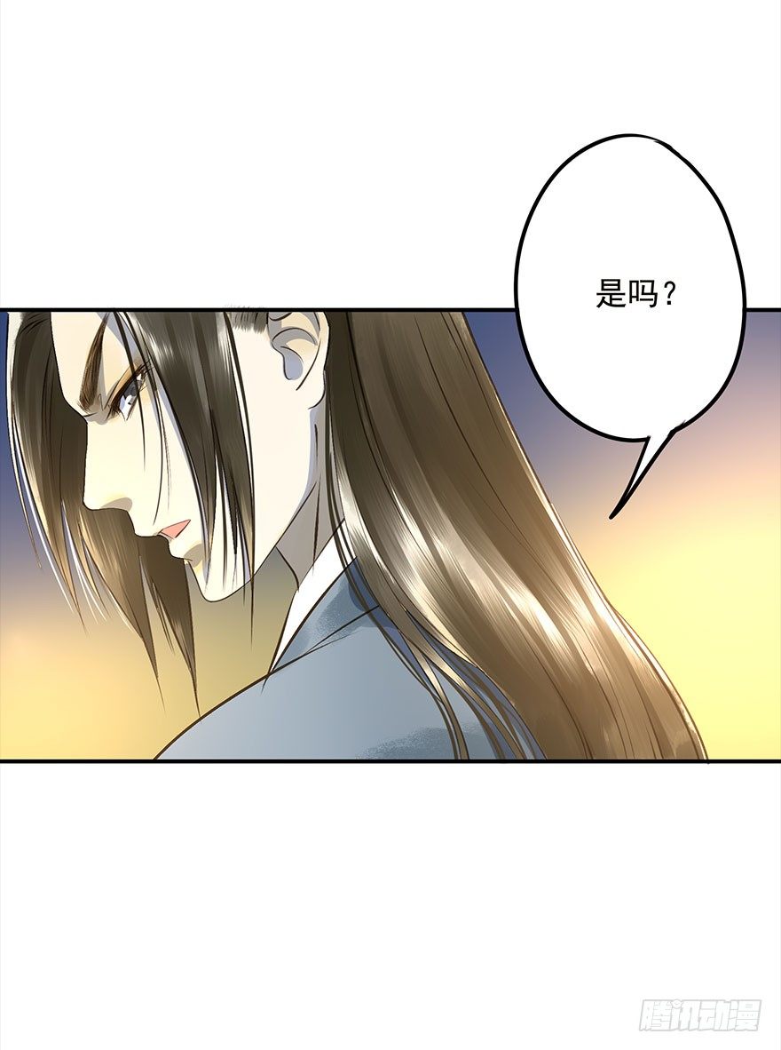 朕也不想这样韩漫全集-男主心跳怦怦然倒计时无删减无遮挡章节图片 