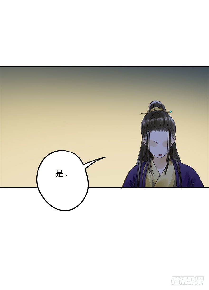 朕也不想这样韩漫全集-男主心跳怦怦然倒计时无删减无遮挡章节图片 