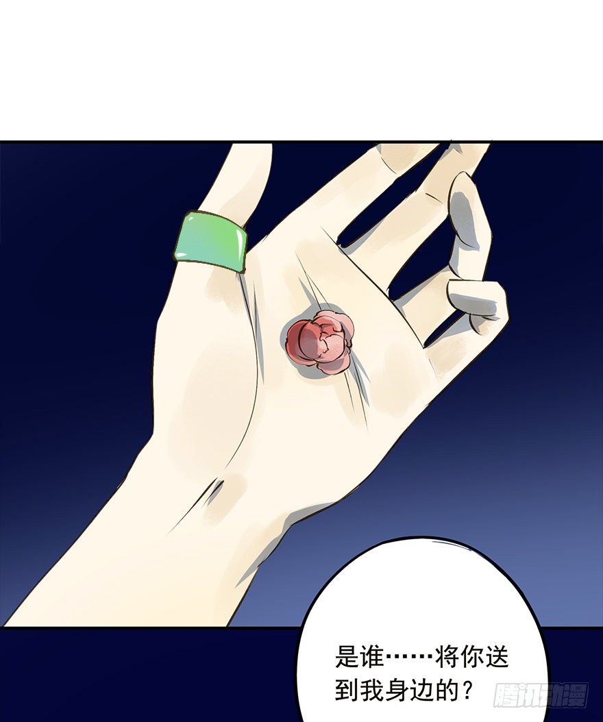 朕也不想这样韩漫全集-男主心跳怦怦然倒计时无删减无遮挡章节图片 