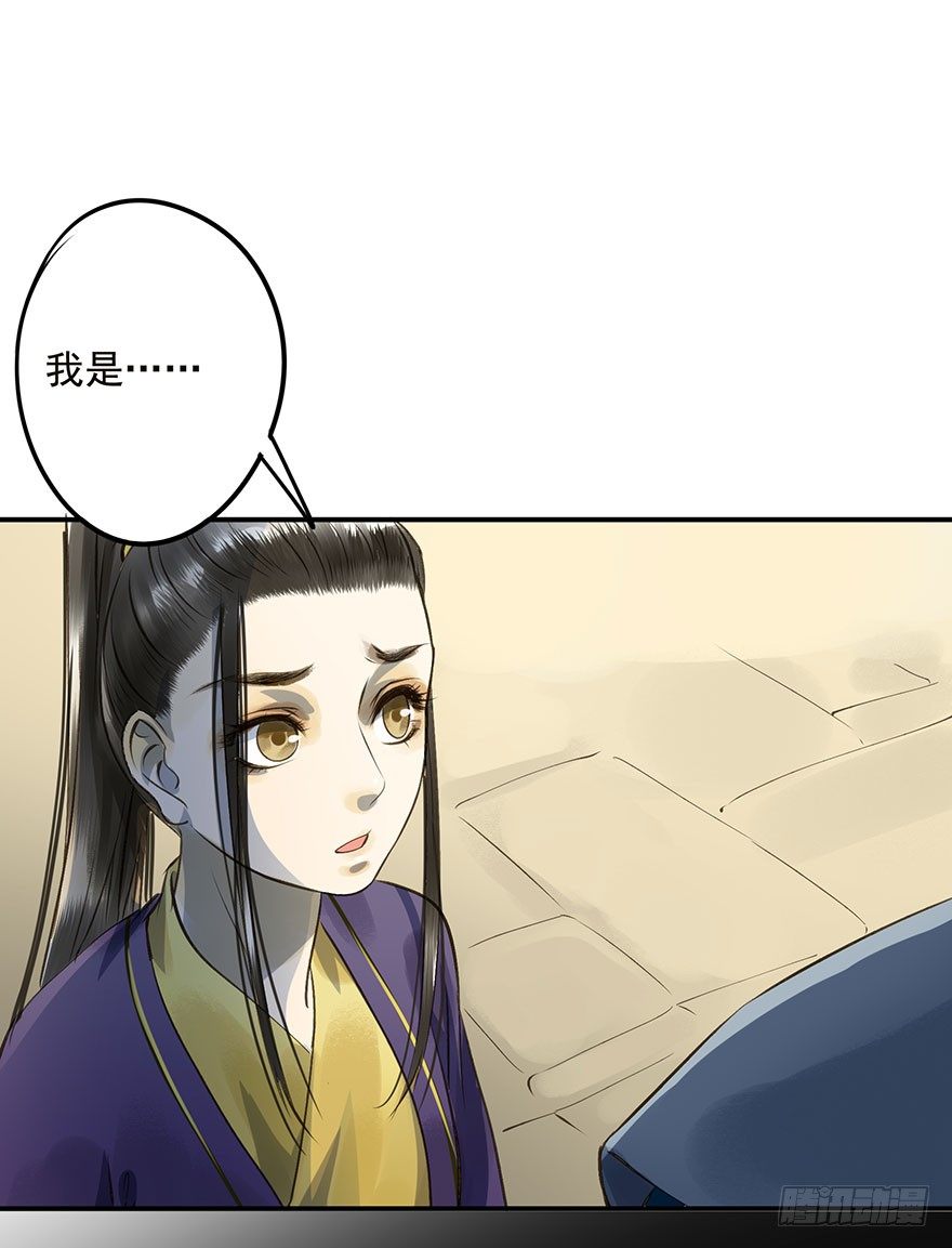 朕也不想这样韩漫全集-男主心跳怦怦然倒计时无删减无遮挡章节图片 
