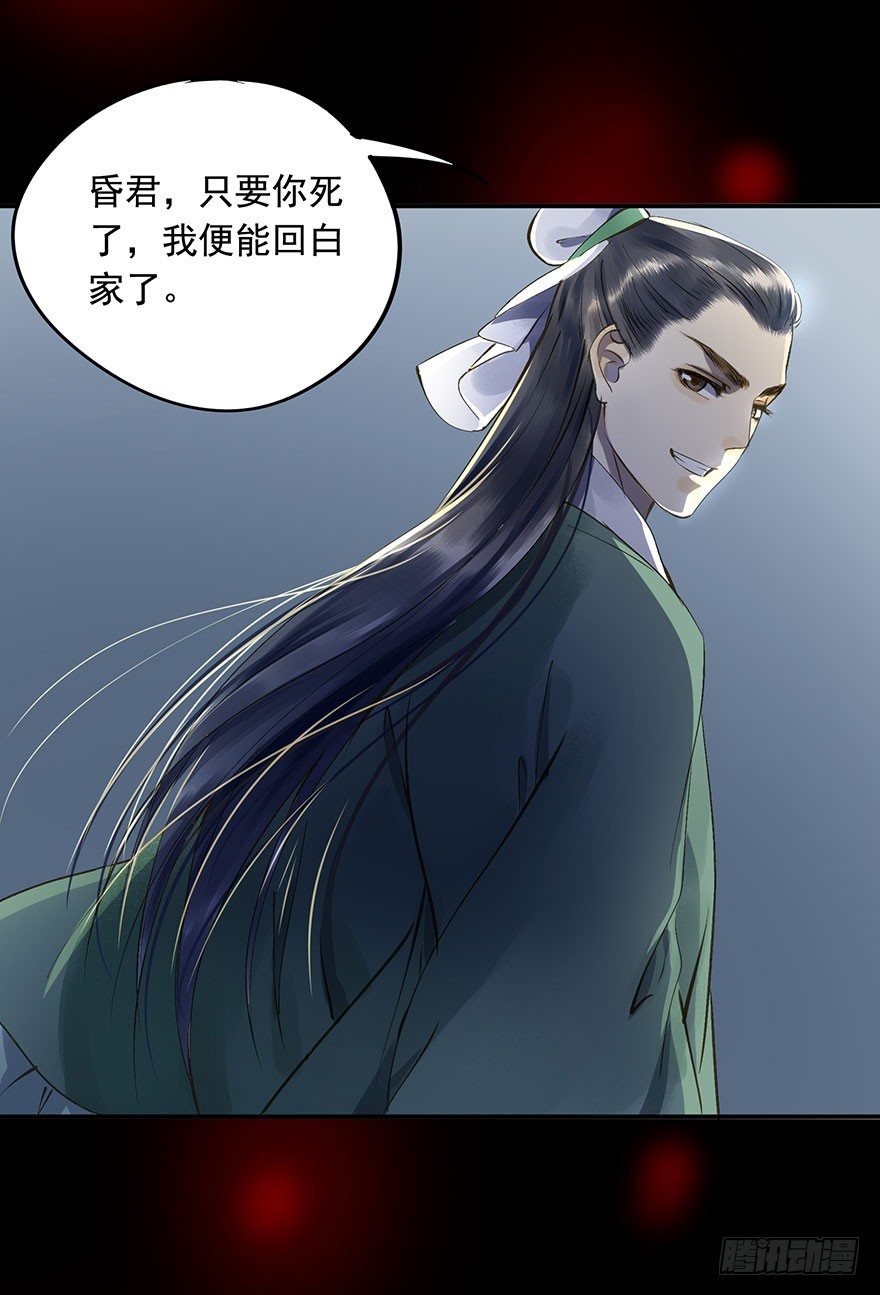 朕也不想这样韩漫全集-一切尽在掌握无删减无遮挡章节图片 