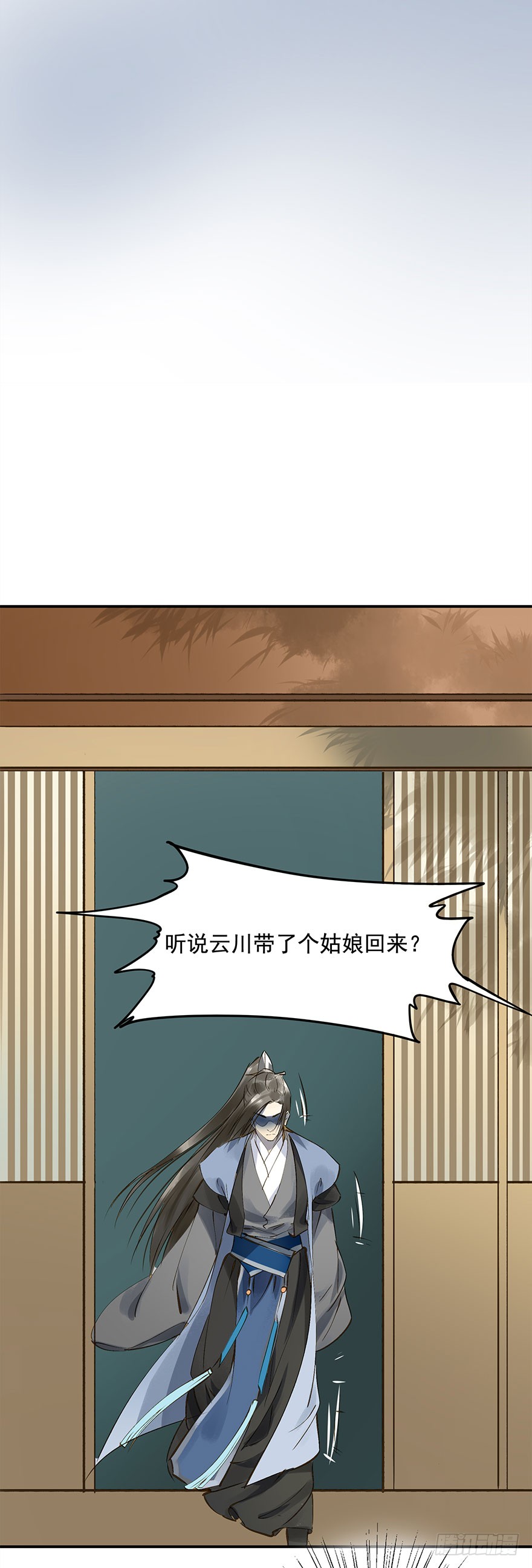 朕也不想这样韩漫全集-想问，却不敢问无删减无遮挡章节图片 