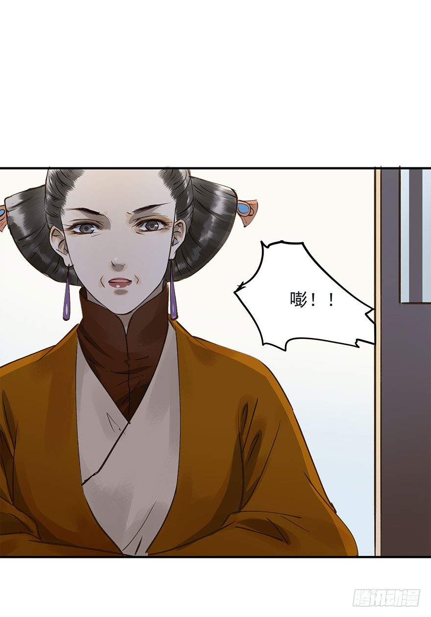 朕也不想这样韩漫全集-想问，却不敢问无删减无遮挡章节图片 