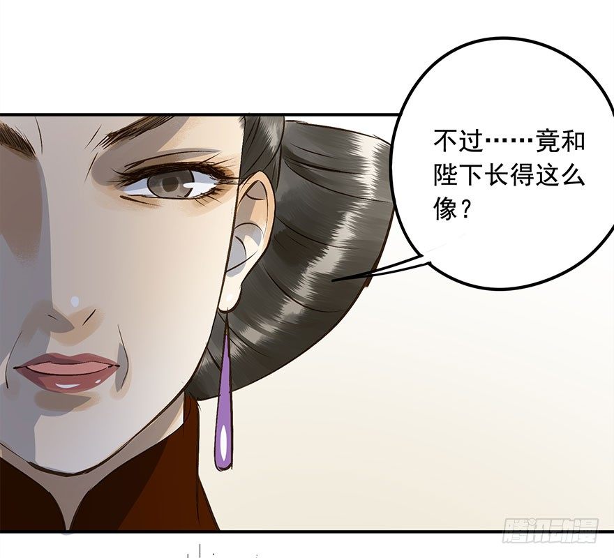 朕也不想这样韩漫全集-想问，却不敢问无删减无遮挡章节图片 