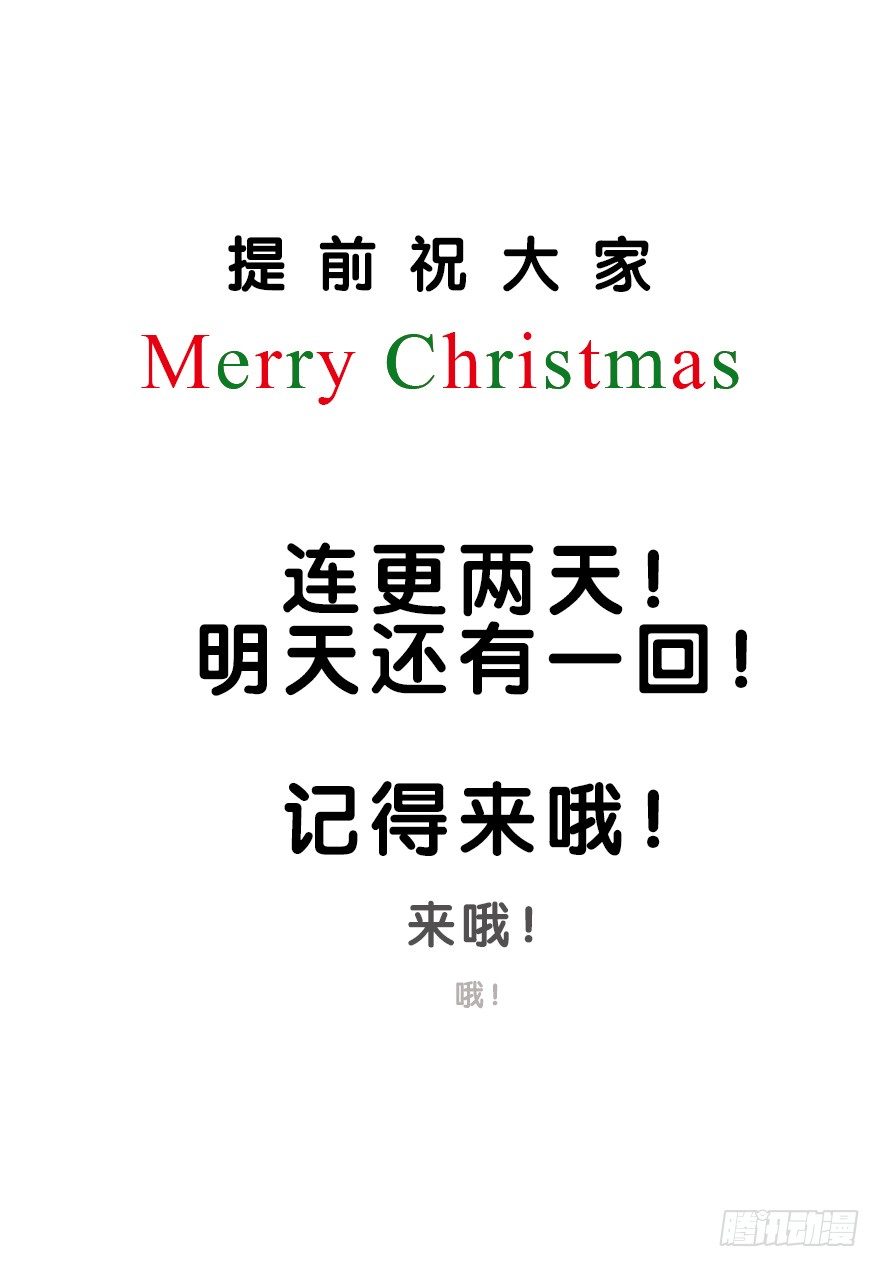 朕也不想这样韩漫全集-想问，却不敢问无删减无遮挡章节图片 