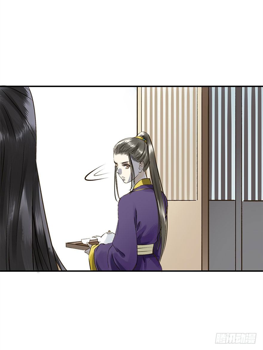 朕也不想这样韩漫全集-讨好失败进行时无删减无遮挡章节图片 