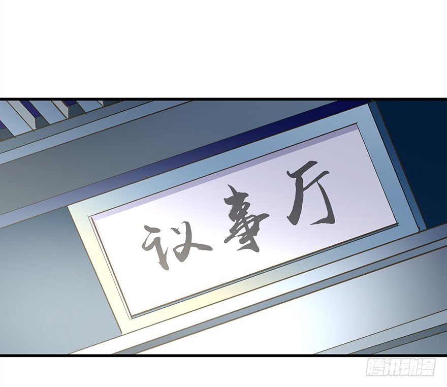 朕也不想这样韩漫全集-讨好失败进行时无删减无遮挡章节图片 
