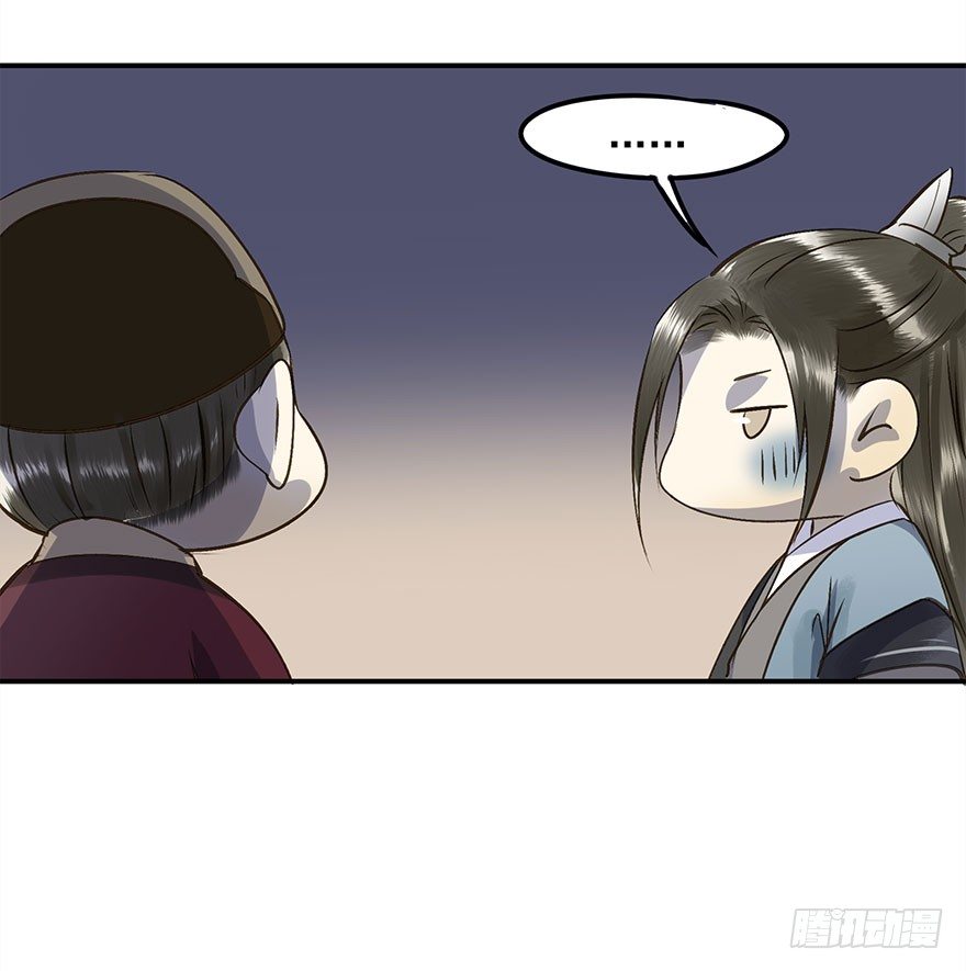朕也不想这样韩漫全集-讨好失败进行时无删减无遮挡章节图片 