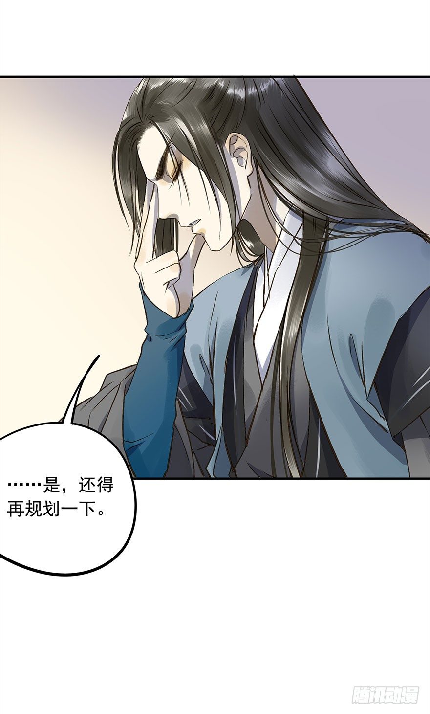 朕也不想这样韩漫全集-讨好失败进行时无删减无遮挡章节图片 