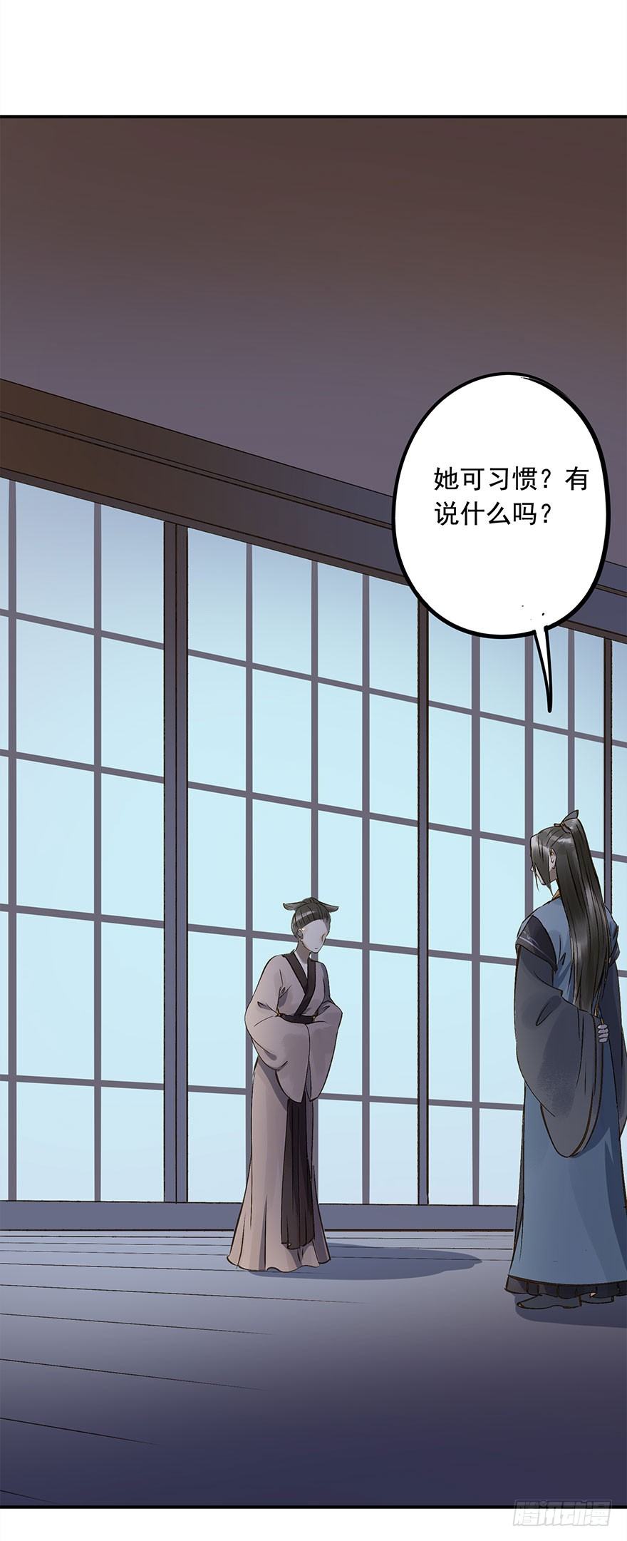 朕也不想这样韩漫全集-讨好失败进行时无删减无遮挡章节图片 