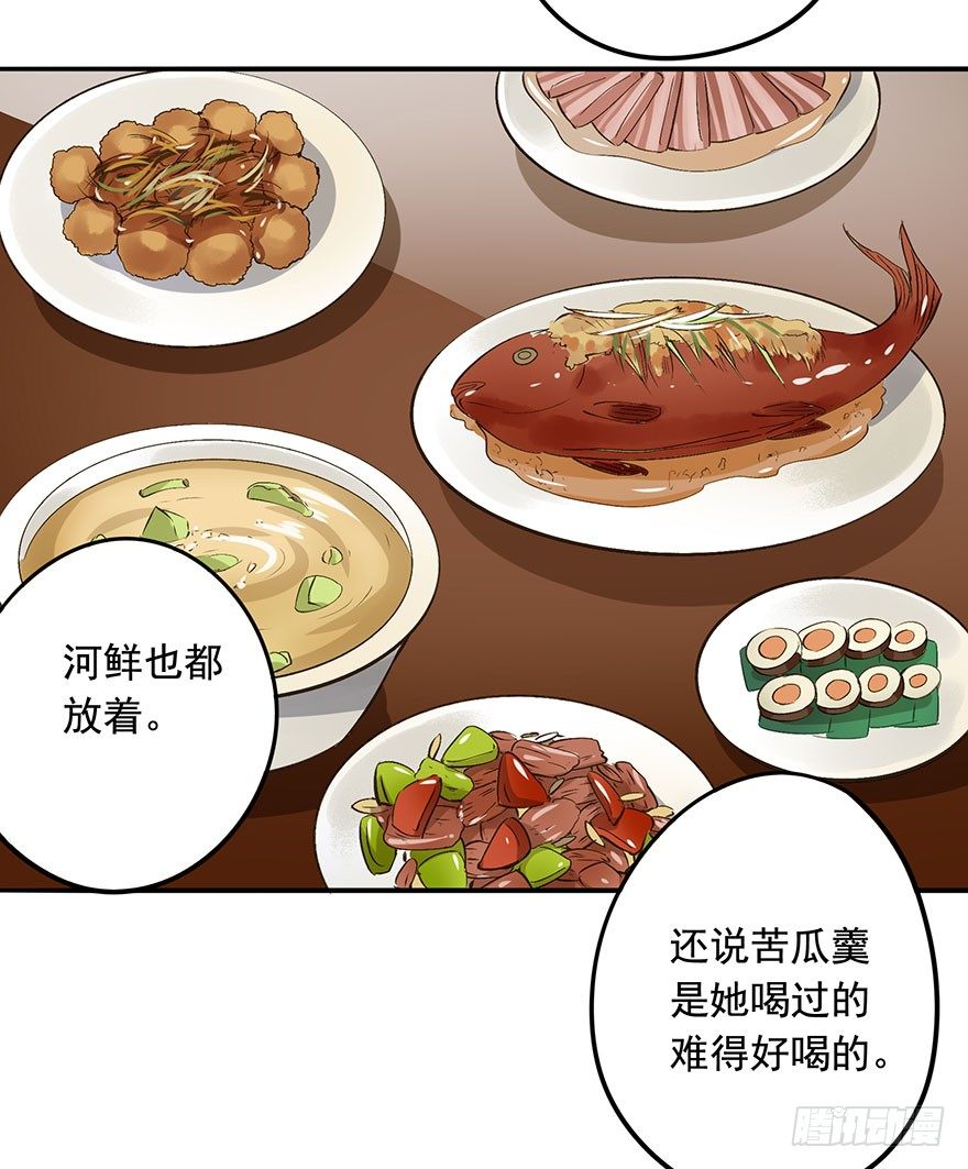 朕也不想这样韩漫全集-讨好失败进行时无删减无遮挡章节图片 