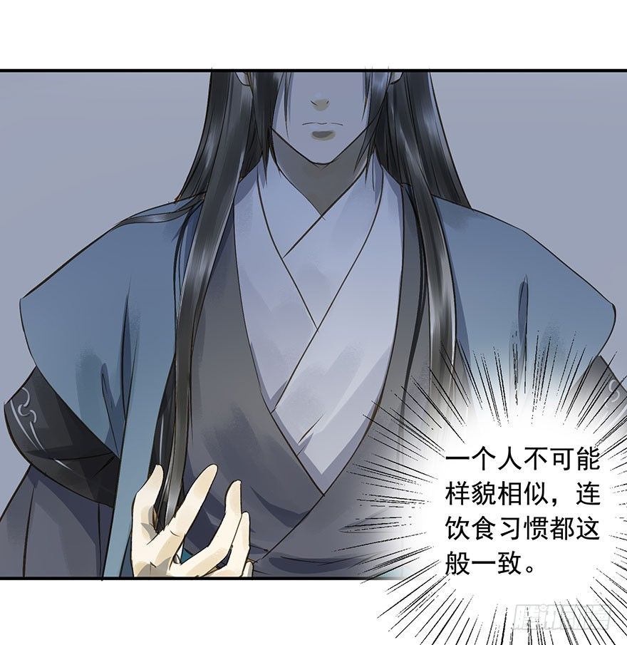 朕也不想这样韩漫全集-讨好失败进行时无删减无遮挡章节图片 