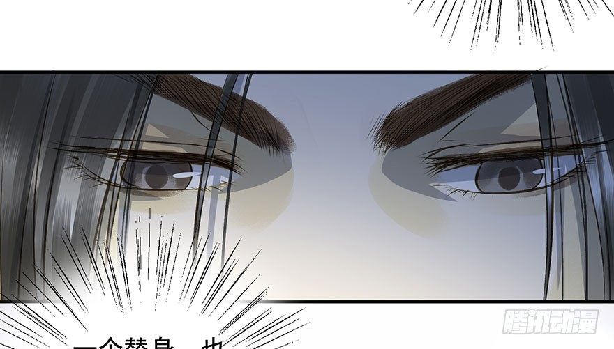 朕也不想这样韩漫全集-讨好失败进行时无删减无遮挡章节图片 