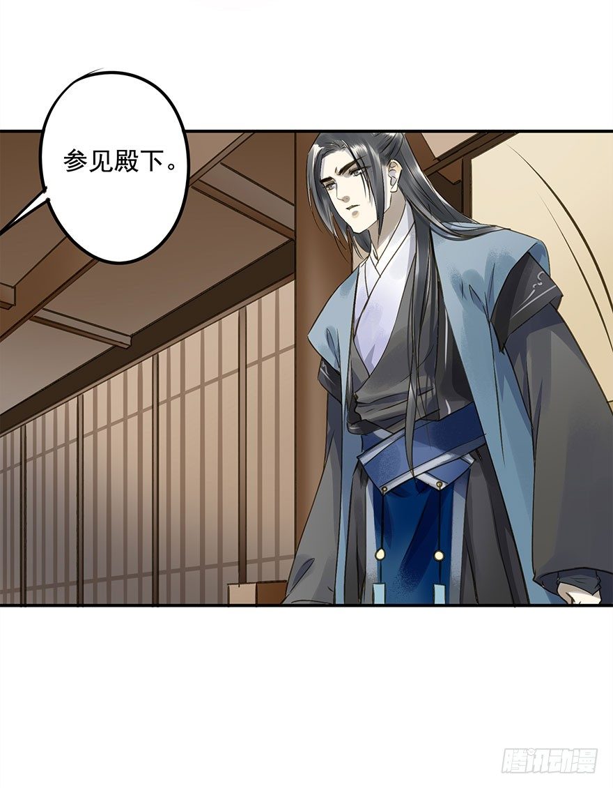 朕也不想这样韩漫全集-讨好失败进行时无删减无遮挡章节图片 