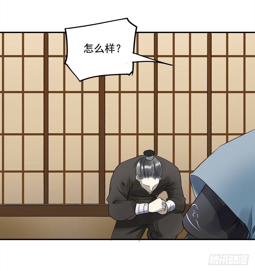 朕也不想这样韩漫全集-讨好失败进行时无删减无遮挡章节图片 