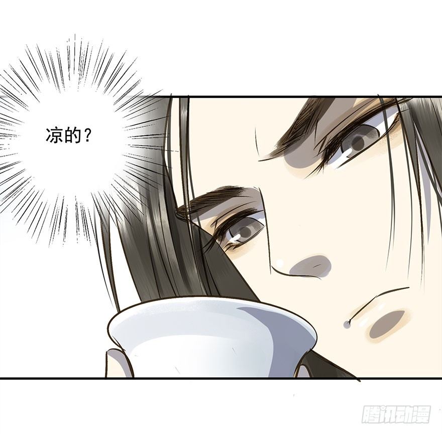 朕也不想这样韩漫全集-讨好失败进行时无删减无遮挡章节图片 