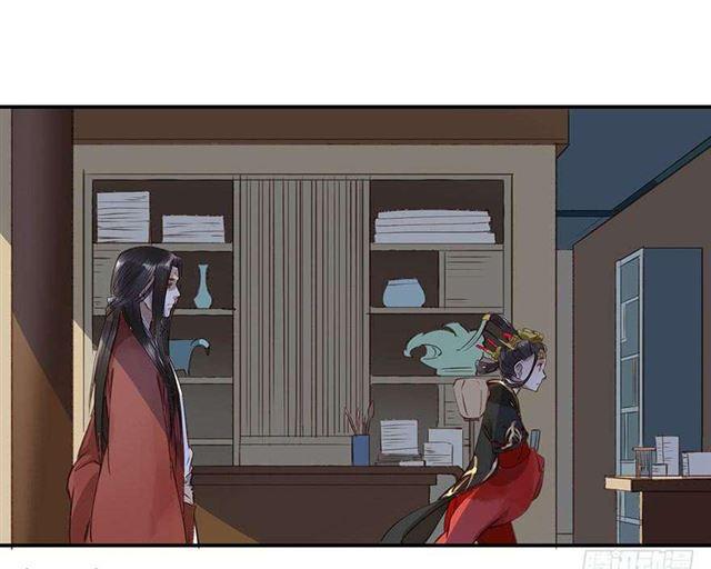 朕也不想这样韩漫全集-太傅，当朕的皇夫吧！无删减无遮挡章节图片 