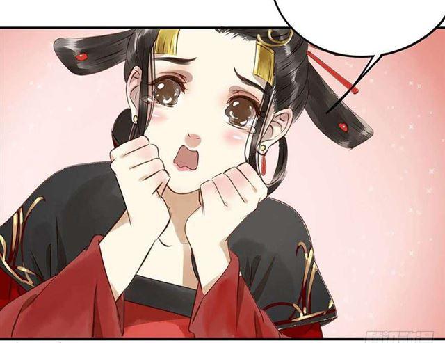 朕也不想这样韩漫全集-太傅，当朕的皇夫吧！无删减无遮挡章节图片 