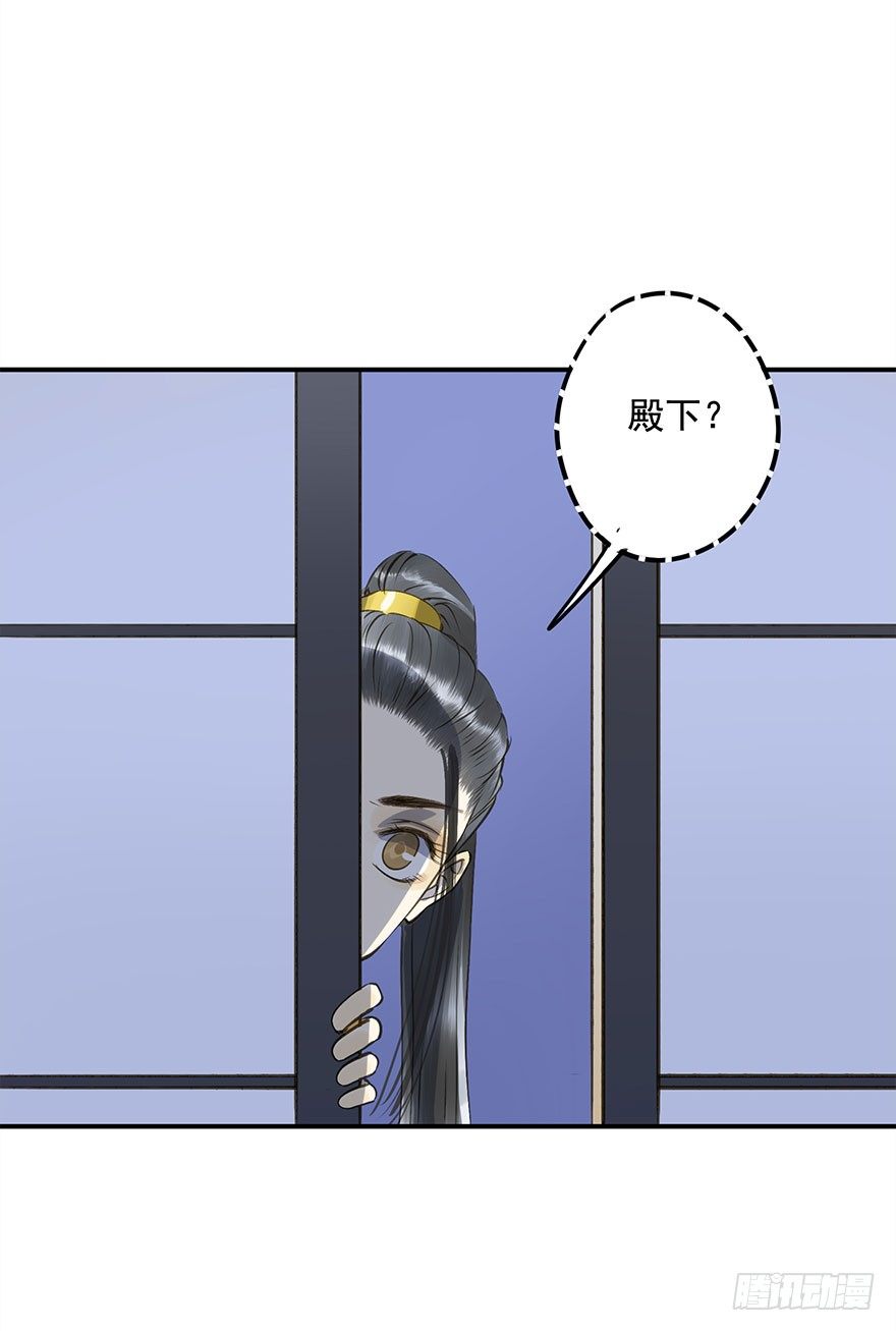 朕也不想这样韩漫全集-身份确定无删减无遮挡章节图片 