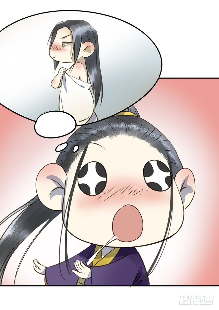 朕也不想这样韩漫全集-身份确定无删减无遮挡章节图片 