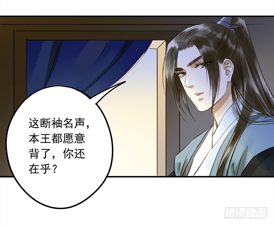 朕也不想这样韩漫全集-车戏无删减无遮挡章节图片 