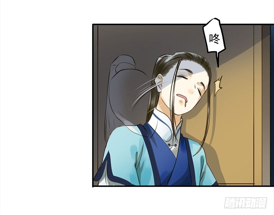 朕也不想这样韩漫全集-车戏无删减无遮挡章节图片 