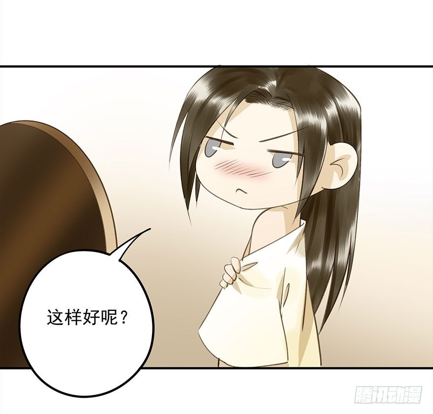 朕也不想这样韩漫全集-车戏无删减无遮挡章节图片 
