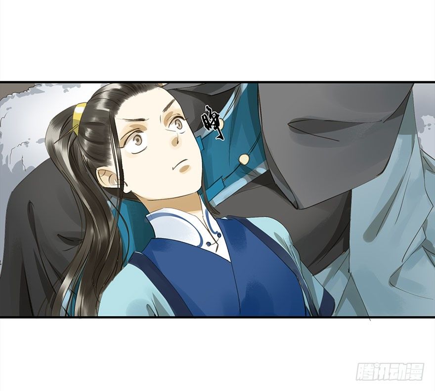 朕也不想这样韩漫全集-本王乐意无删减无遮挡章节图片 
