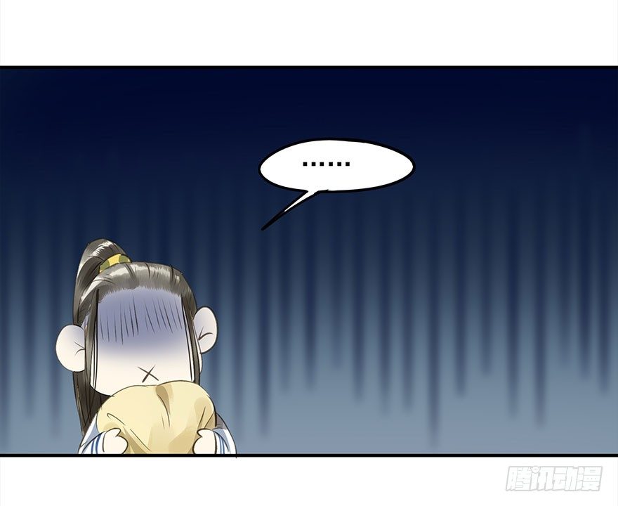 朕也不想这样韩漫全集-本王乐意无删减无遮挡章节图片 