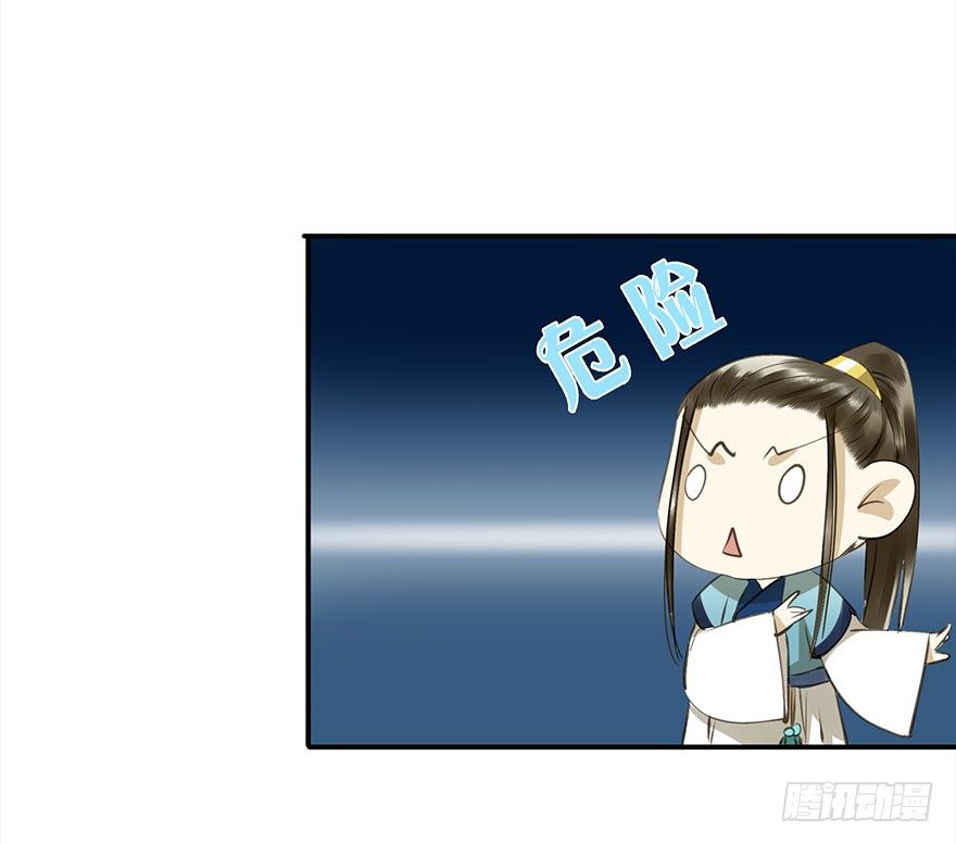 朕也不想这样韩漫全集-本王乐意无删减无遮挡章节图片 