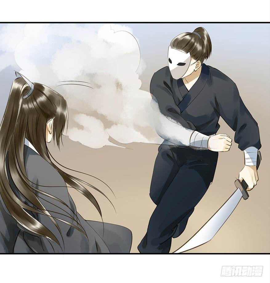 朕也不想这样韩漫全集-护驾无删减无遮挡章节图片 