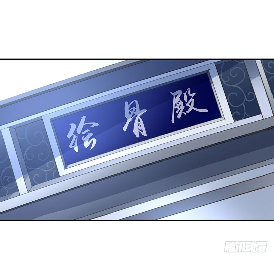 朕也不想这样韩漫全集-步步杀机无删减无遮挡章节图片 