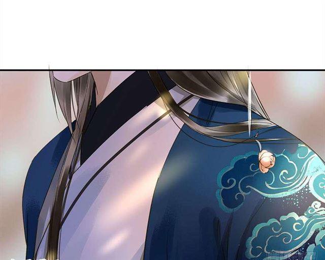 朕也不想这样韩漫全集-金屋藏娇无删减无遮挡章节图片 