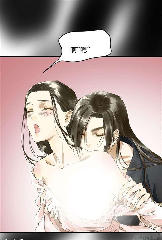 朕也不想这样韩漫全集-金屋藏娇无删减无遮挡章节图片 