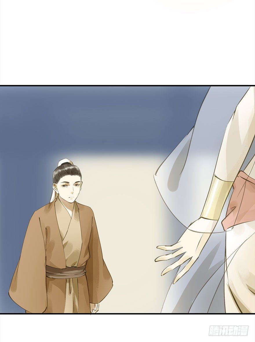 朕也不想这样韩漫全集-好好宠爱无删减无遮挡章节图片 