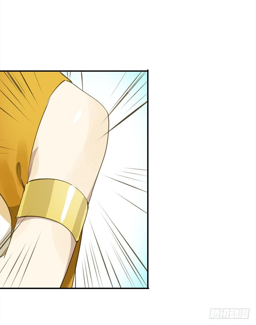 朕也不想这样韩漫全集-好好宠爱无删减无遮挡章节图片 