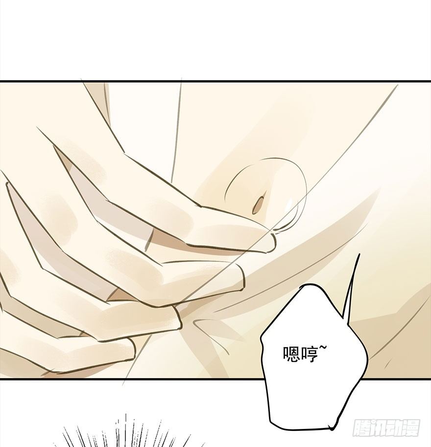 朕也不想这样韩漫全集-好好宠爱无删减无遮挡章节图片 