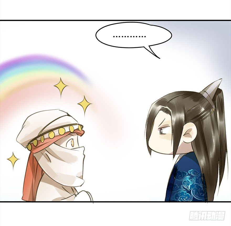 朕也不想这样韩漫全集-好好宠爱无删减无遮挡章节图片 