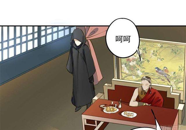 朕也不想这样韩漫全集-作茧自缚无删减无遮挡章节图片 
