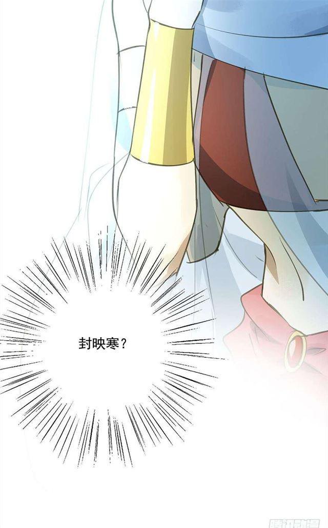 朕也不想这样韩漫全集-作茧自缚无删减无遮挡章节图片 