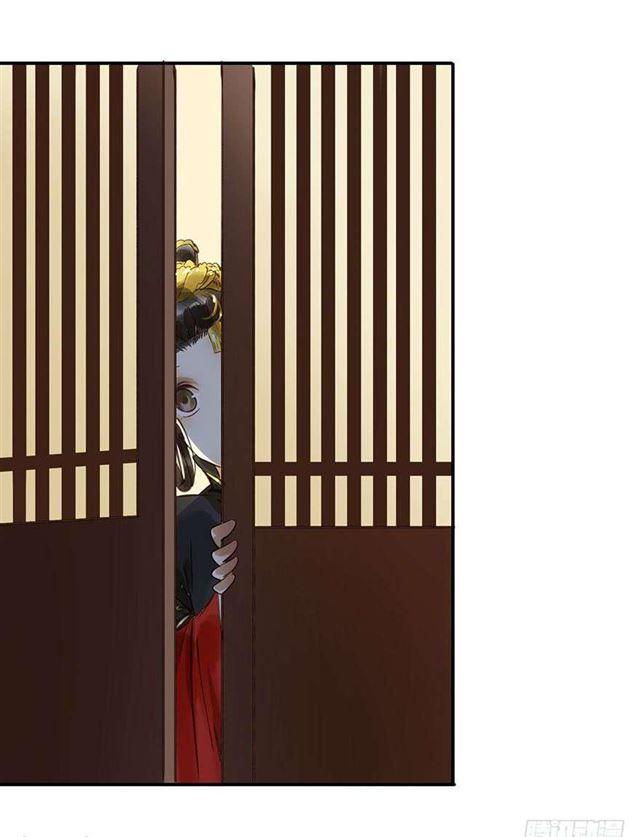 朕也不想这样韩漫全集-检讨名声吧！无删减无遮挡章节图片 