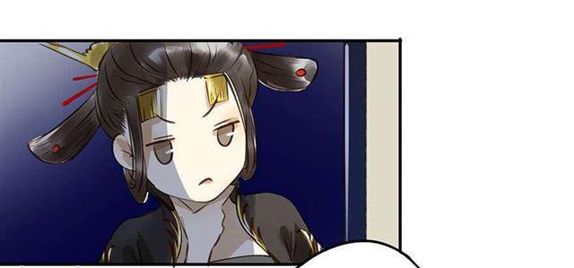 朕也不想这样韩漫全集-检讨名声吧！无删减无遮挡章节图片 