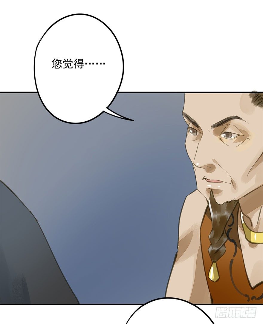 朕也不想这样韩漫全集-是他无删减无遮挡章节图片 