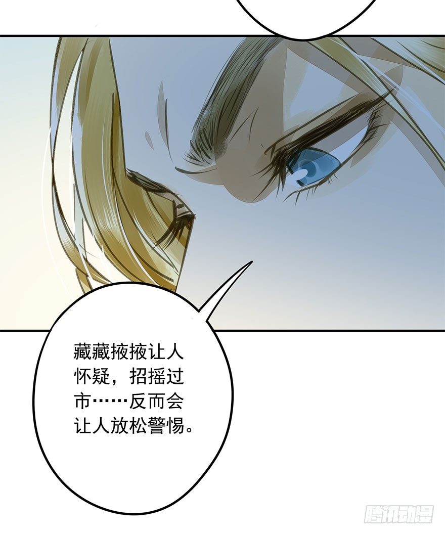 朕也不想这样韩漫全集-是他无删减无遮挡章节图片 