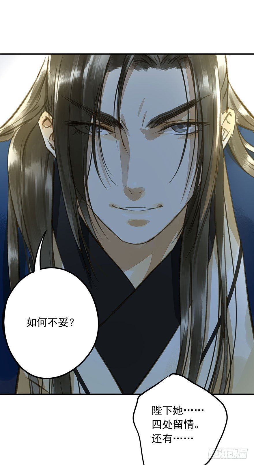 朕也不想这样韩漫全集-是他无删减无遮挡章节图片 