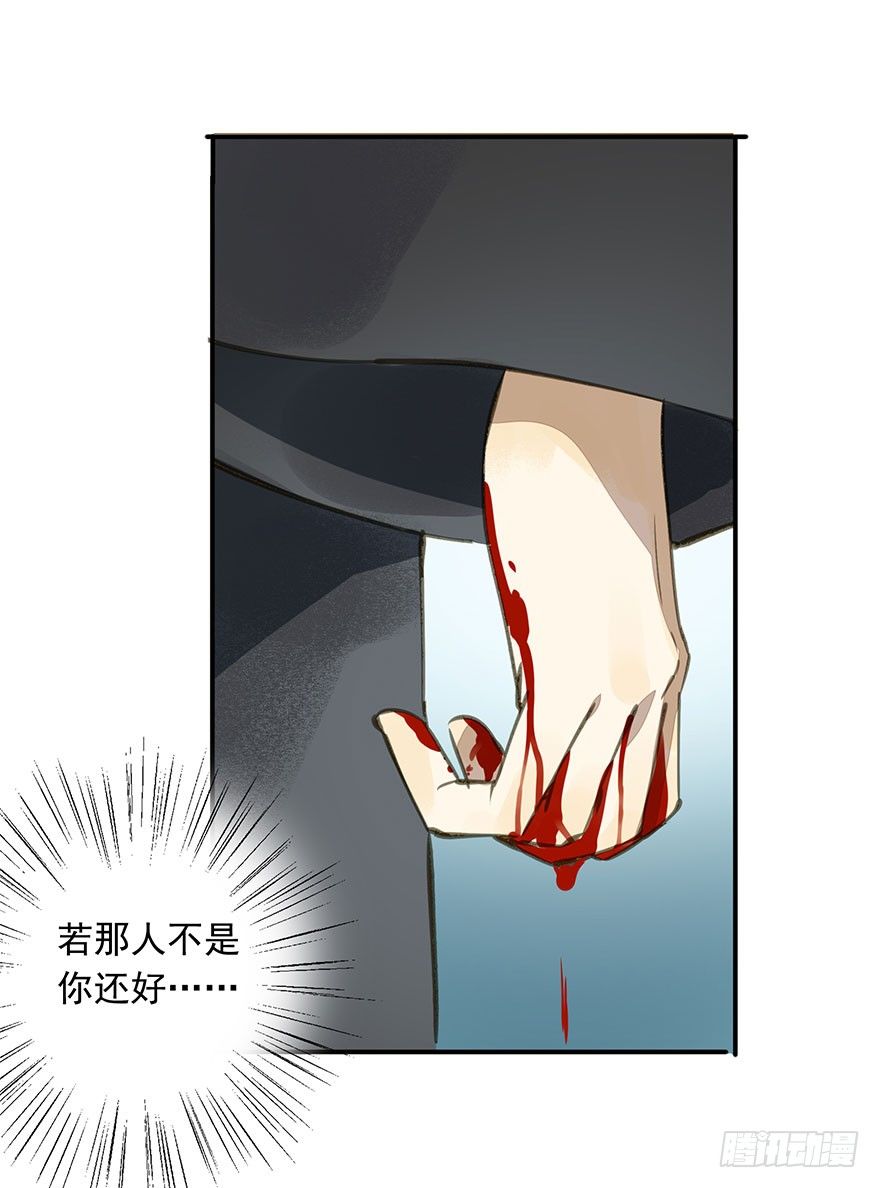 朕也不想这样韩漫全集-是他无删减无遮挡章节图片 