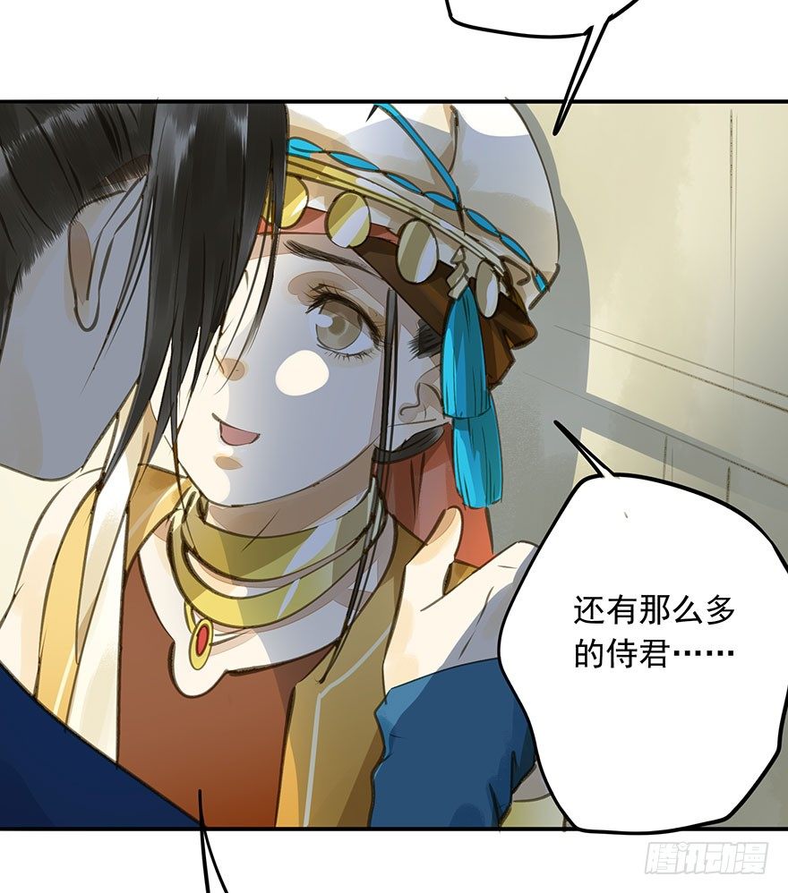 朕也不想这样韩漫全集-是他无删减无遮挡章节图片 