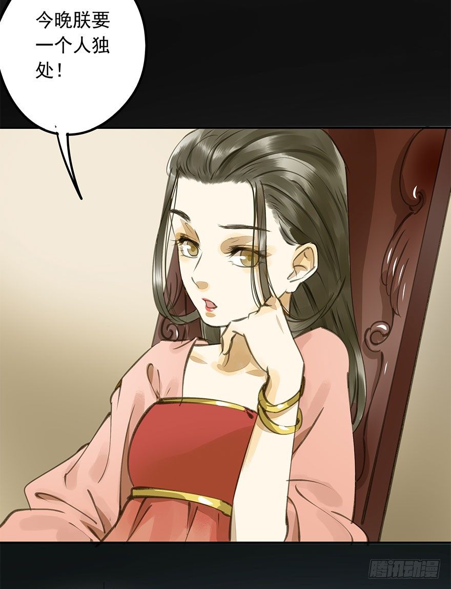朕也不想这样韩漫全集-是他无删减无遮挡章节图片 