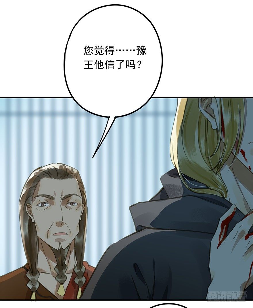 朕也不想这样韩漫全集-是他无删减无遮挡章节图片 