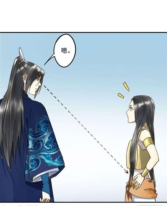 朕也不想这样韩漫全集-浮想联翩无删减无遮挡章节图片 